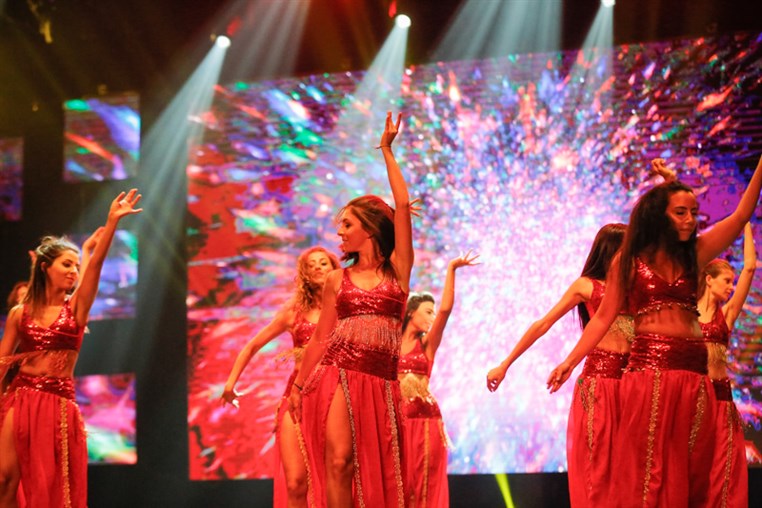 Tribe Dance Hold Your Dream 